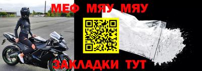 амф Кимры