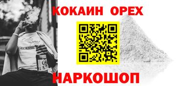 амф Кимры