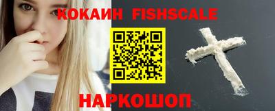 таблы Кинель