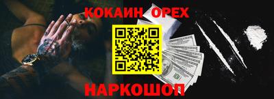 амф Кимры