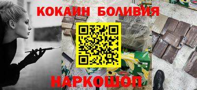 амф Кимры