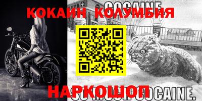 амф Кимры