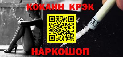 амф Кимры