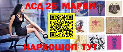 таблы Кингисепп