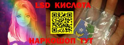 амф Кимры