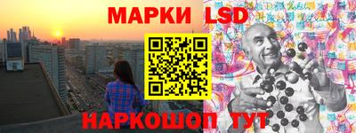 амф Кимры