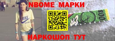 амф Кимры