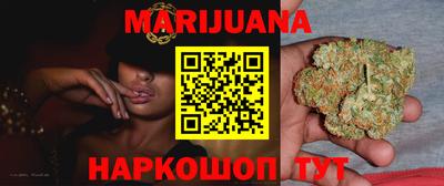 таблы Кинель