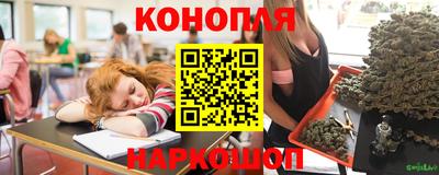 таблы Кинель