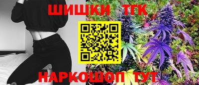 таблы Кинель