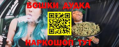 таблы Кингисепп