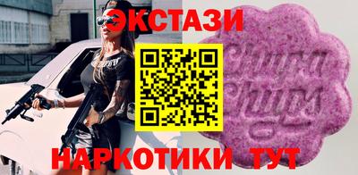 амф Кимры