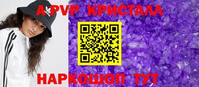 таблы Кинель