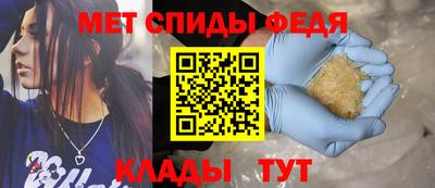 таблы Кинель