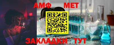 таблы Кингисепп