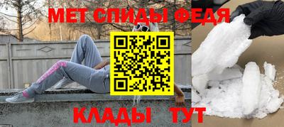 амф Кимры