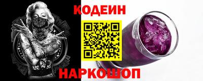 таблы Кингисепп