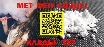 амф Кимры