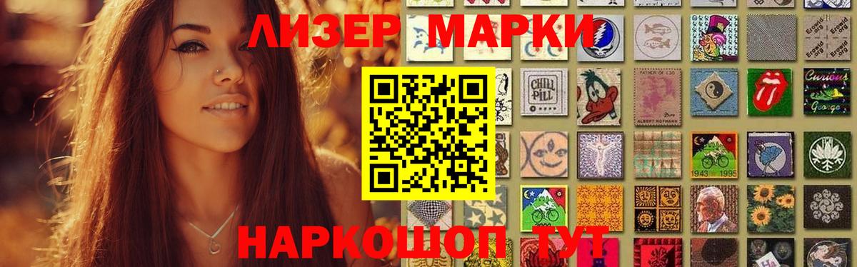 MDMA Котельники