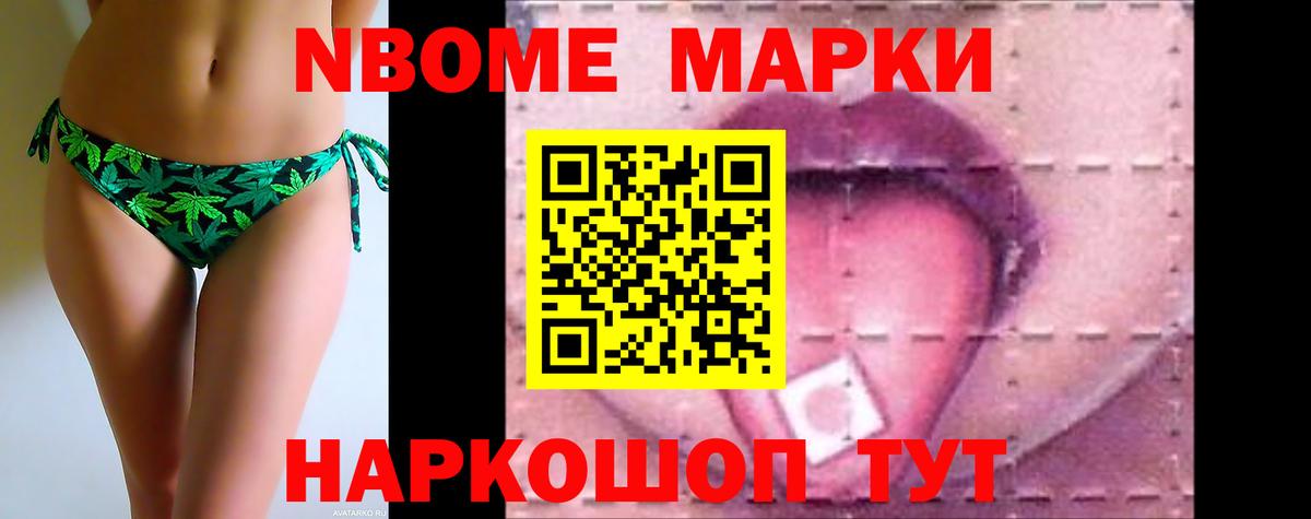 ЛСД экстази кислота  Вход с VPN  hydra ССЫЛКА  Лсд 25 экстази кислота  Котельники 